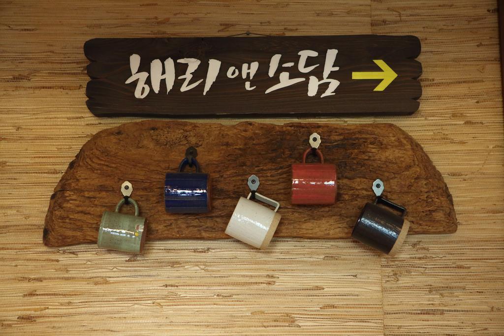 Harry&Sodam Pension Jeju Bagian luar foto